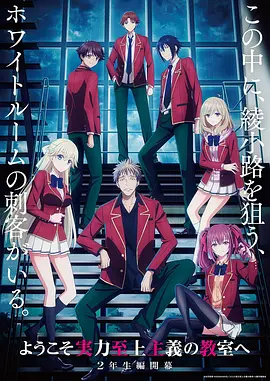 咕咚次元 动漫